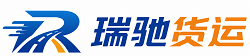 蓬江区附近回程货车调度｜工程机械爬梯车大件运输车调度